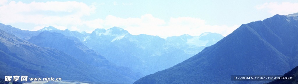 山