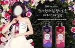 韩国 沐浴液 海报