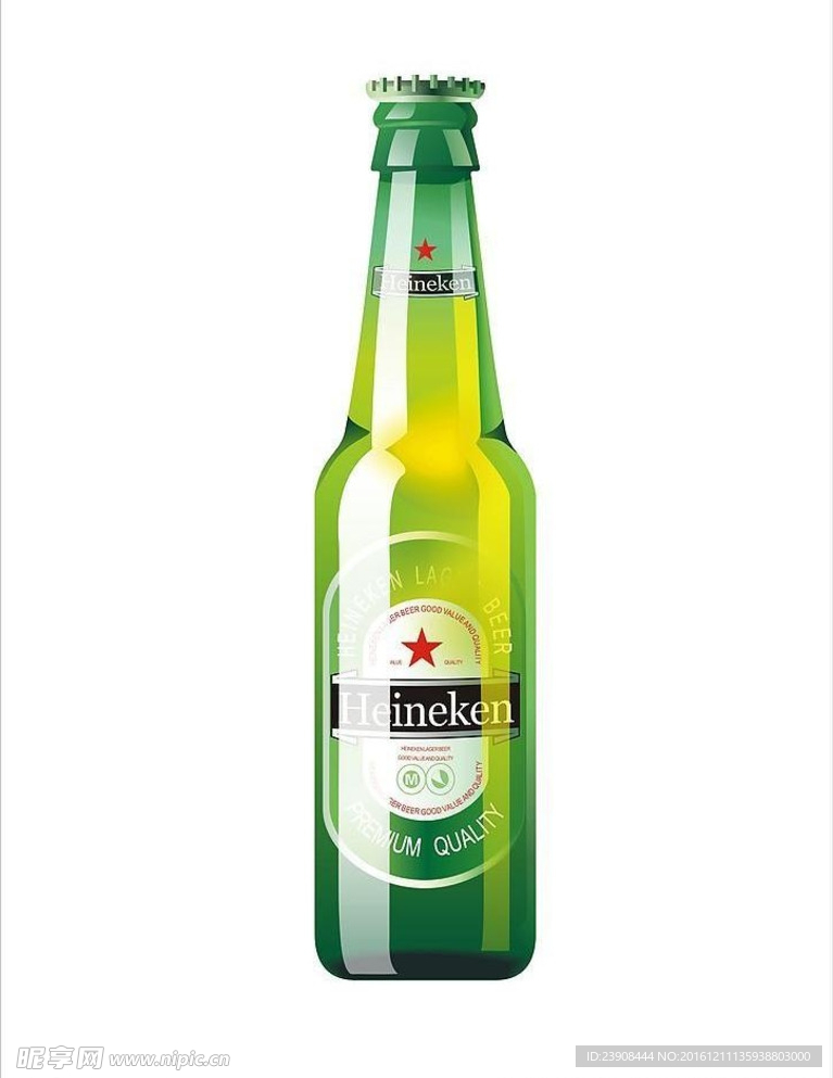 啤酒