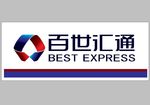 百世汇通快递标志模板