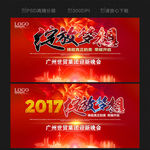 绽放