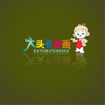 卡通logo