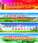 法治