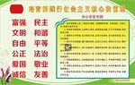 核心价值