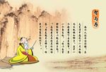 哲理
