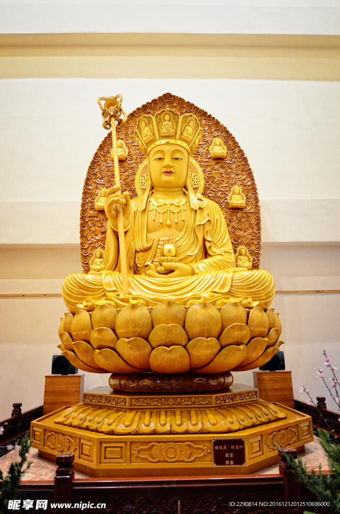 长城