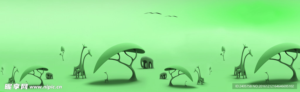 绿色蘑菇树长颈鹿大象