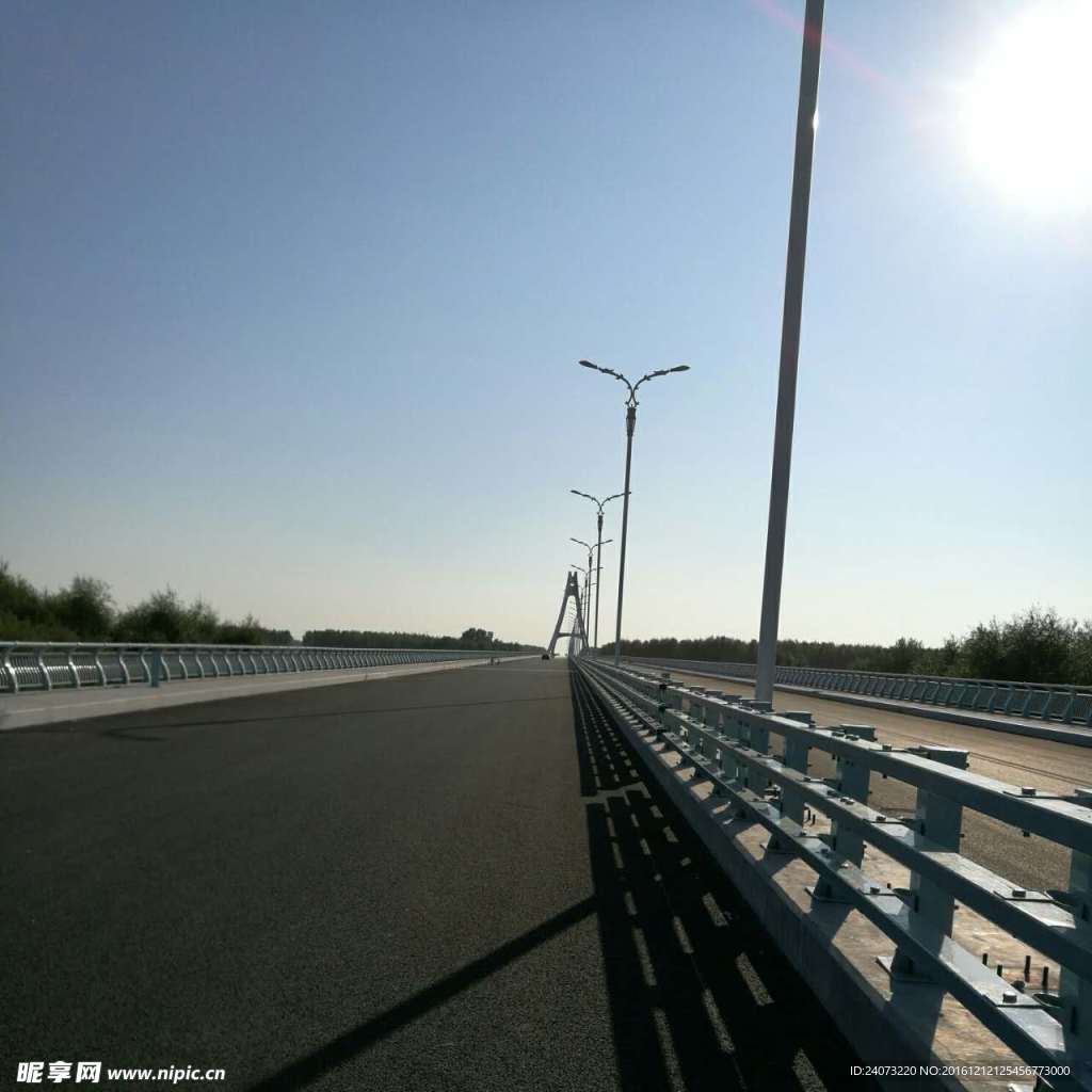 路