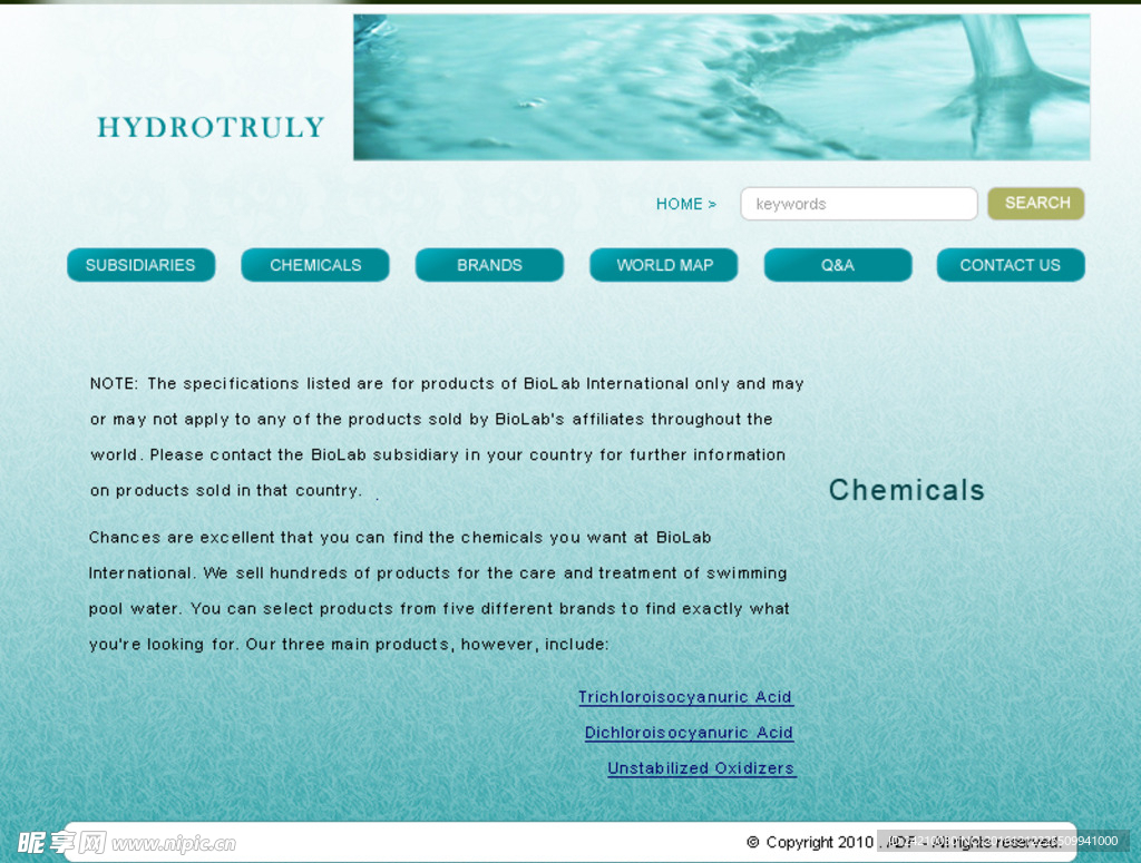 净化纯净水网站CHEMICS