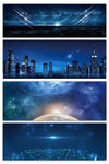 科技感星空背景