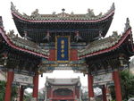 晋祠胜境牌坊