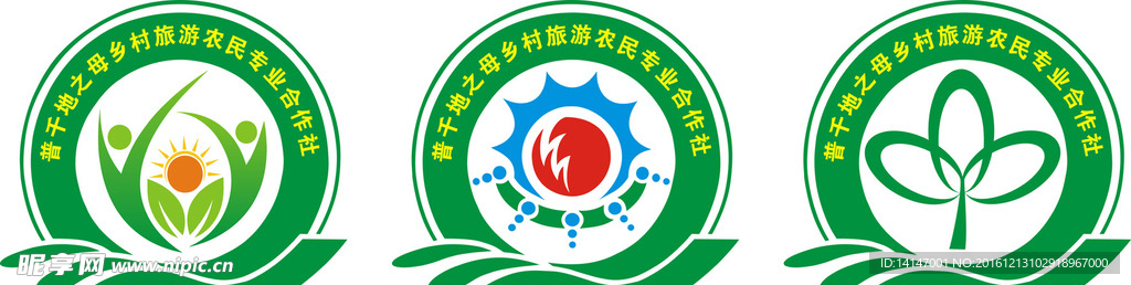 标志设计