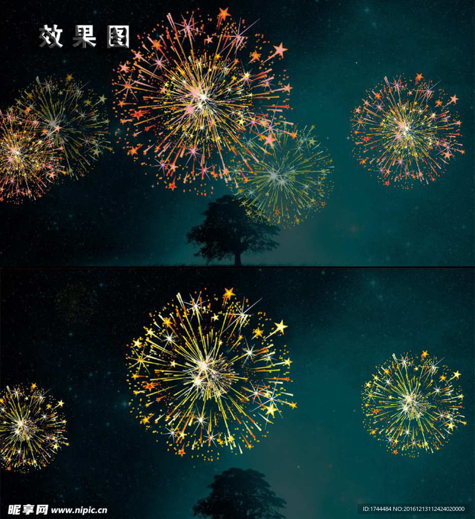 夜空烟花燃放爆竹声音视频