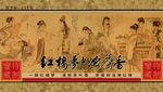 茶叶包装盒设计图