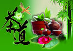 茶叶包装盒设计图