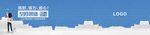 599装修banner