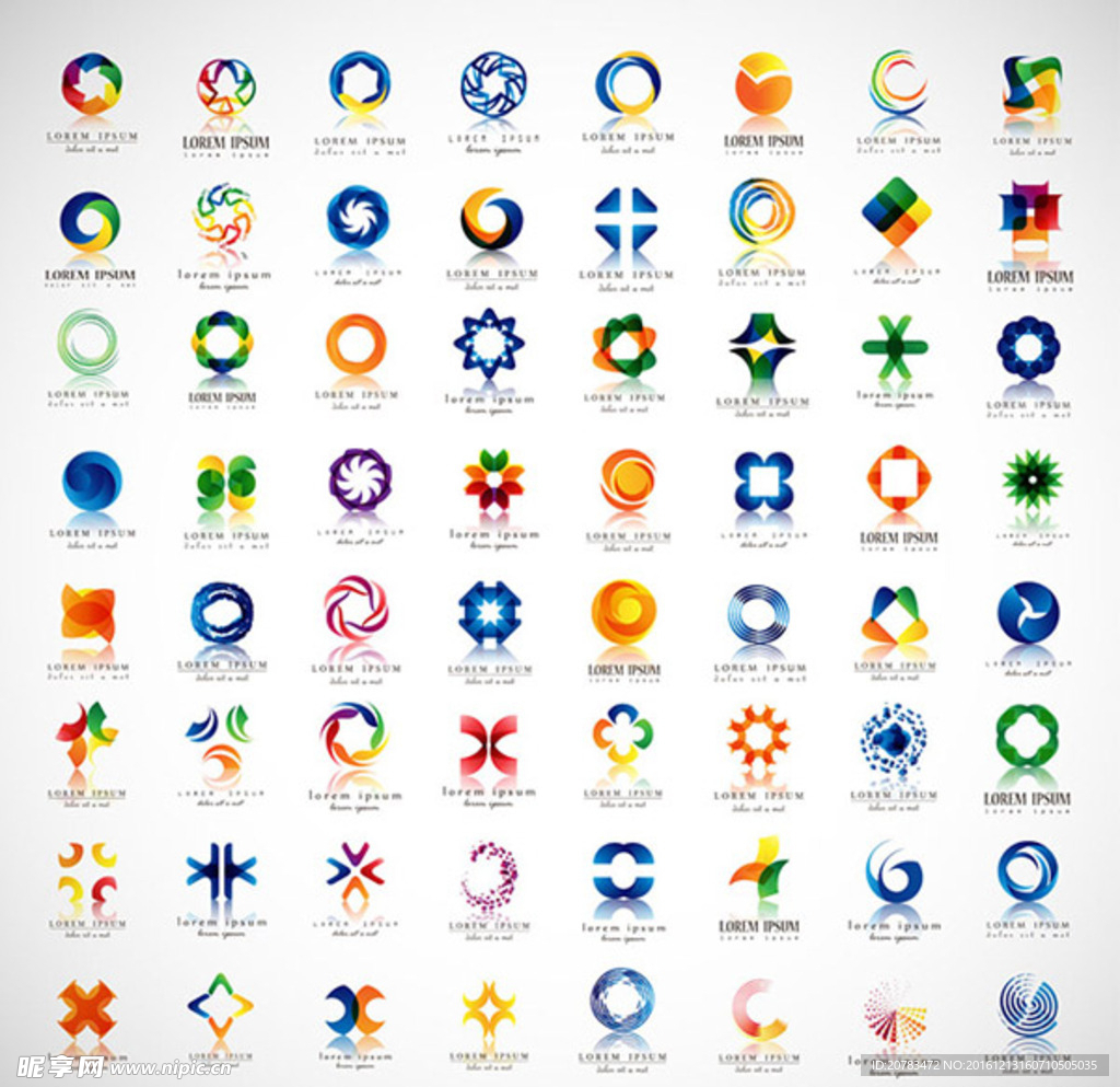 立体时尚logo 企业LOGO