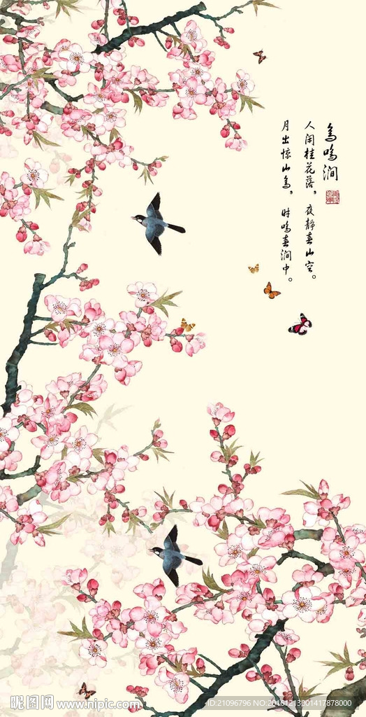 花鸟玄关国画