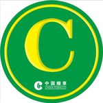 仓库牌