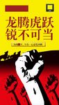 销售转发