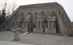 北京世界公园相片
