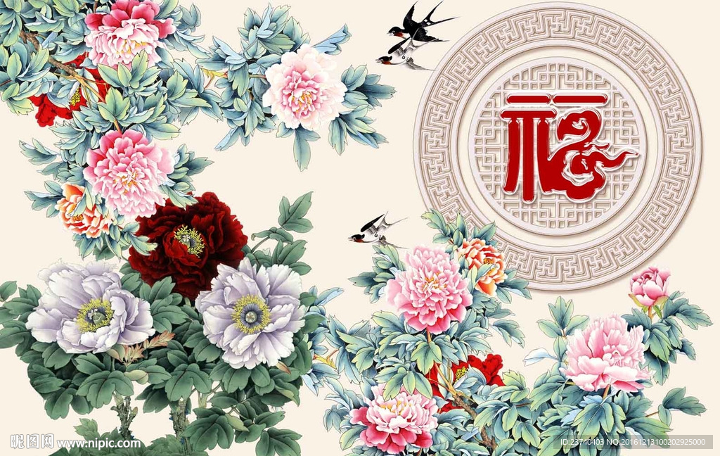 花开富贵电视背景墙