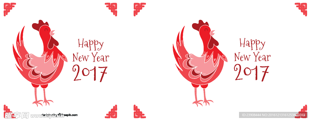 新年素材