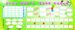 照片墙