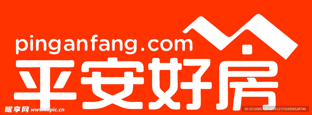 平安好房标志