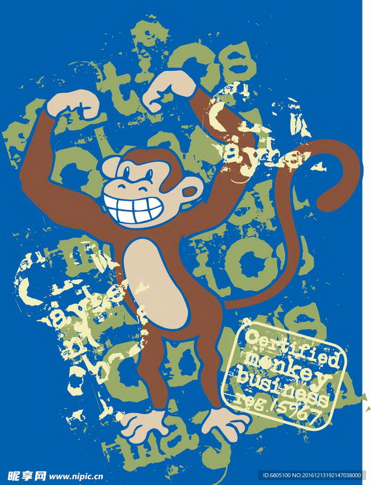 卡通猴子字母素材