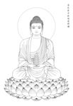 东方琉璃药师佛线描（持塔）