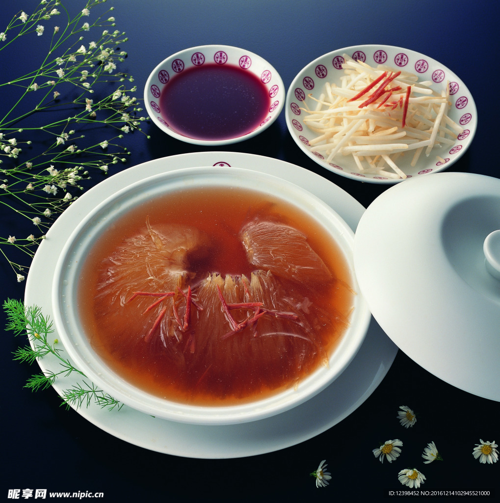 美食