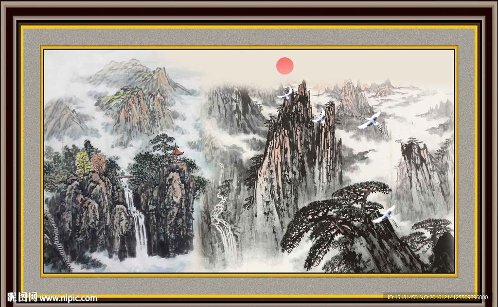水墨画 旭日东升