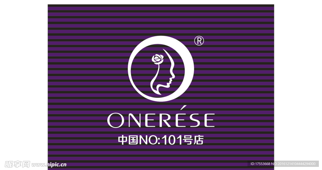 美容形象墙 cdr x4