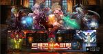 游戏宣传图