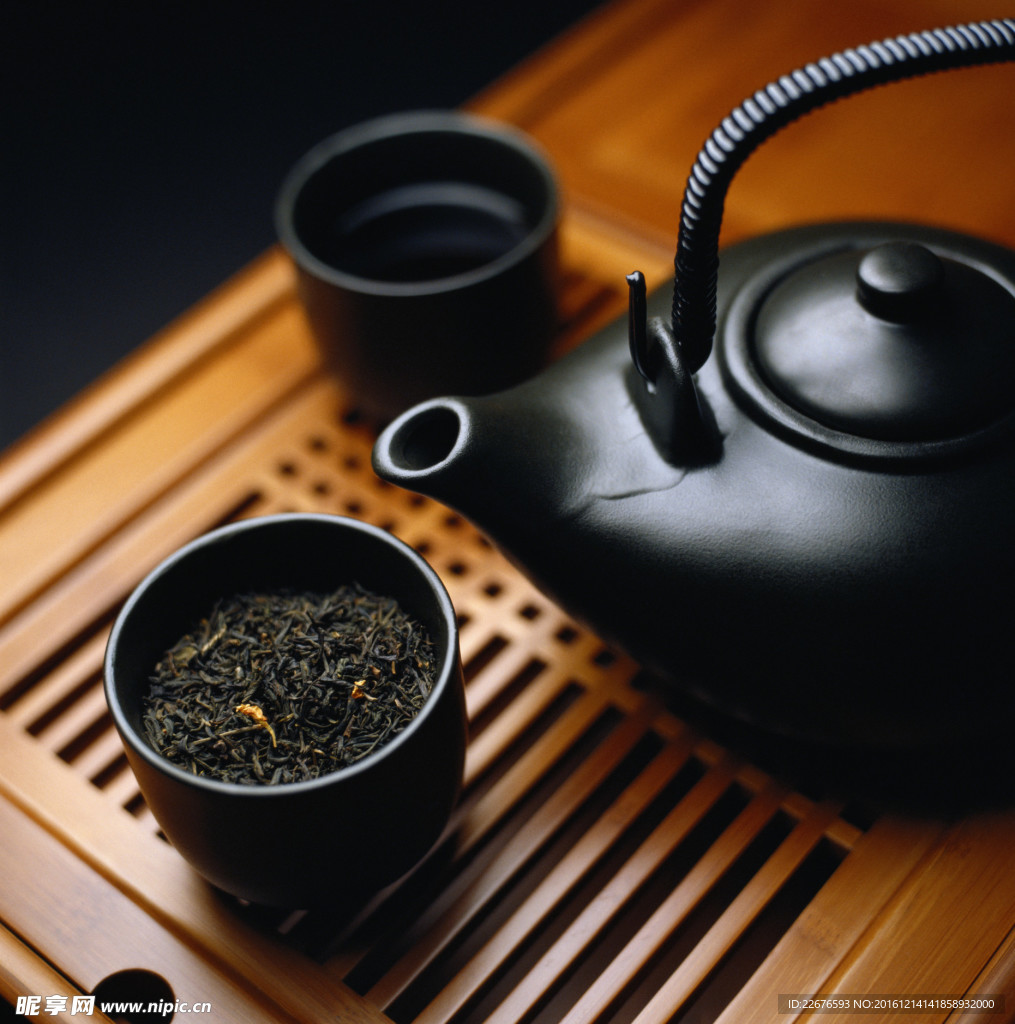 茶