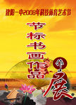 韩国设计素材库