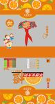 不想长大的橙