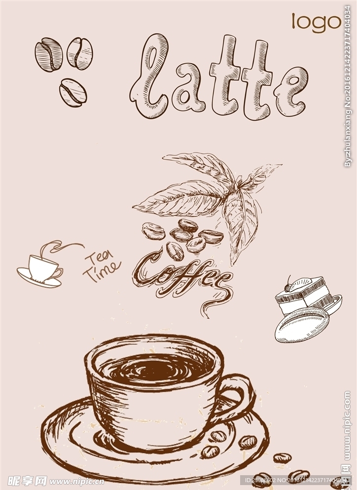 手绘咖啡海报