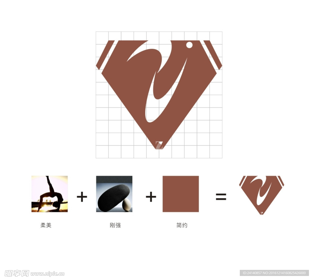 logo设计