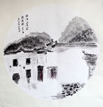 浦江虞宅