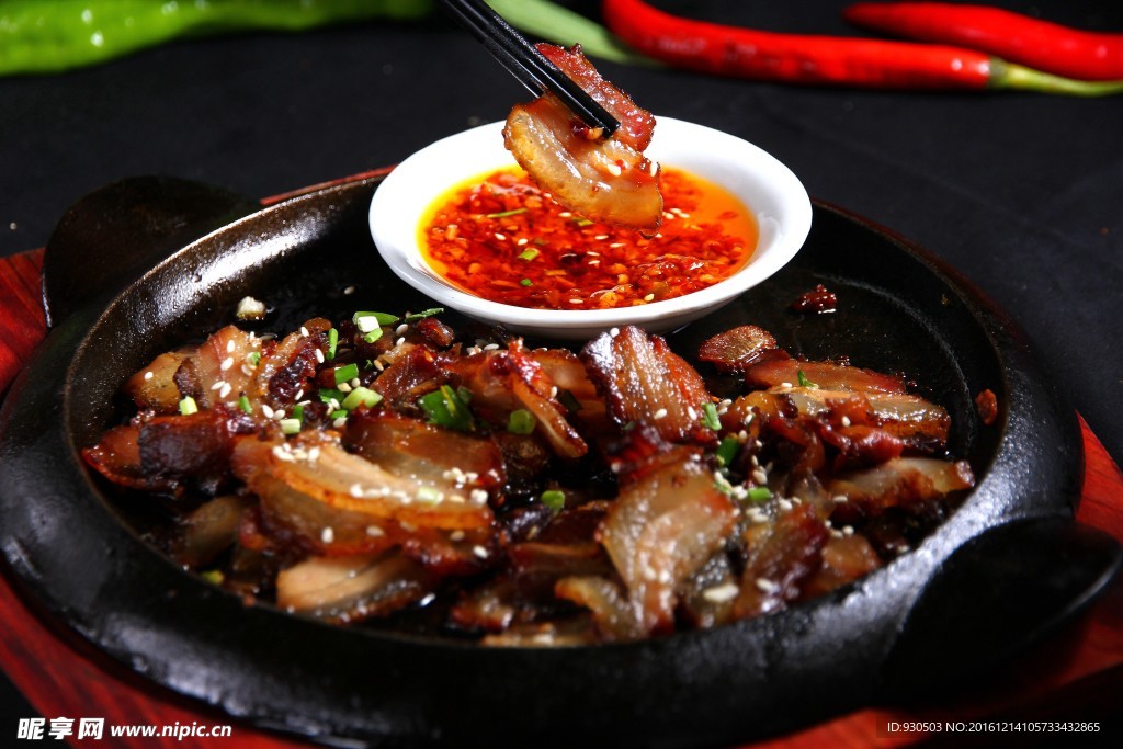 秘制烤肉