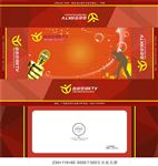 纸巾盒  ktv  金话筒