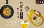 app幻灯片首页