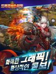 韩国游戏宣传