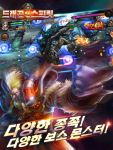 韩国游戏宣传