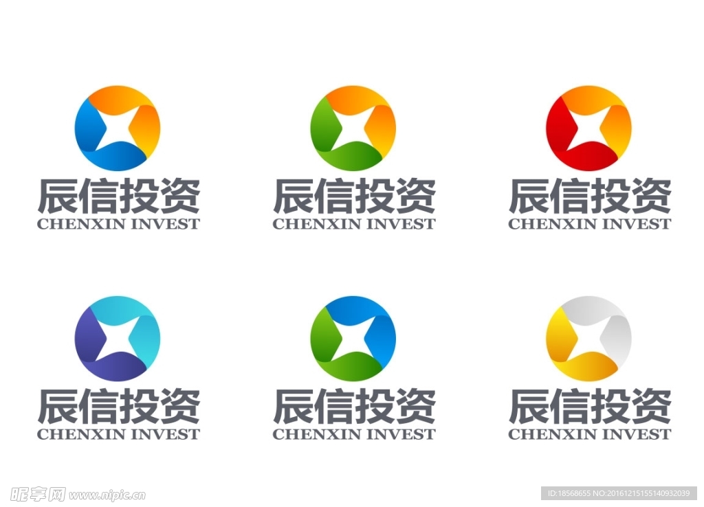 辰信投资公司logo标识