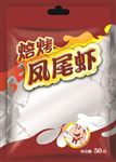 休闲食品包装设计图