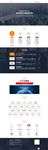 官网首页 创意页面图片