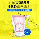 淘宝天猫主图模板